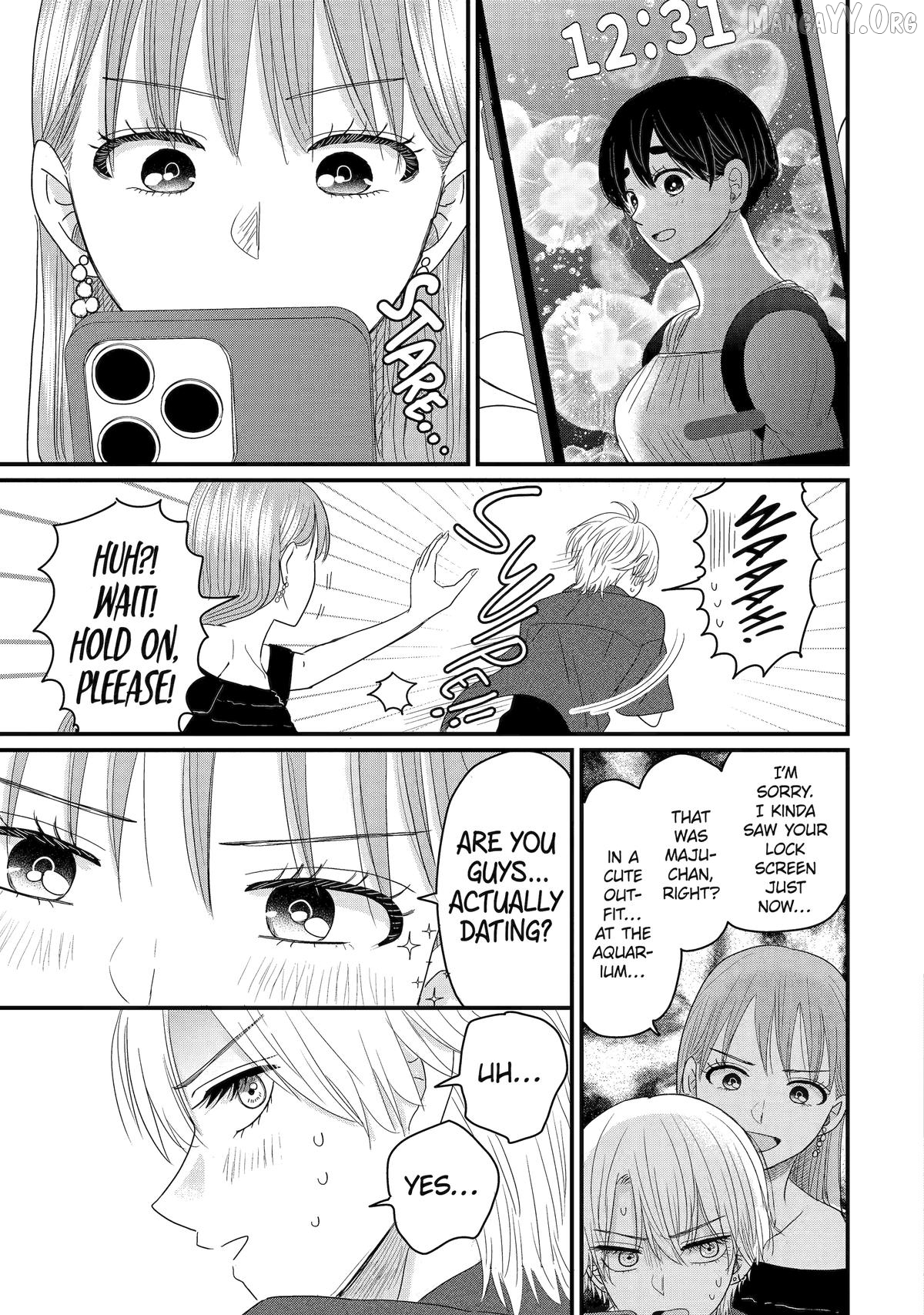 Aoi-kun wa Mukimuki Kanojo wo Kouteishitai Chapter 14 - page 33