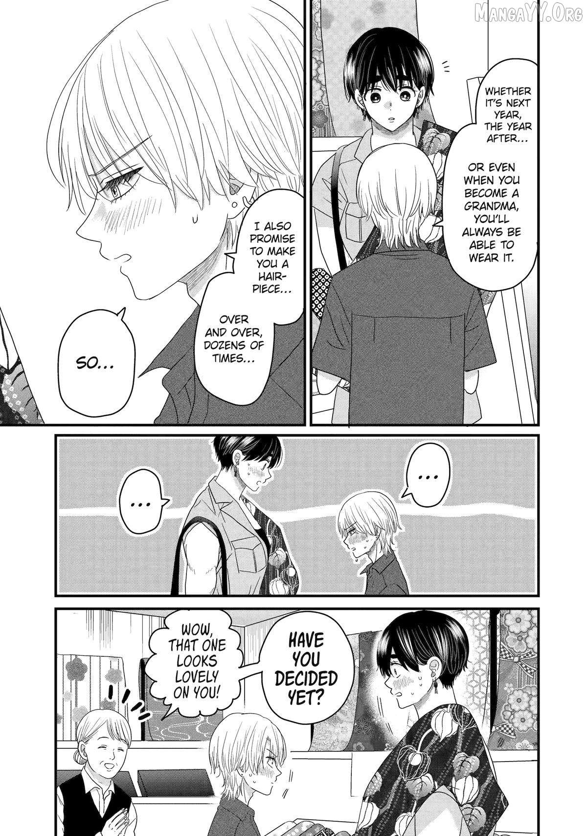 Aoi-kun wa Mukimuki Kanojo wo Kouteishitai Chapter 14 - page 39