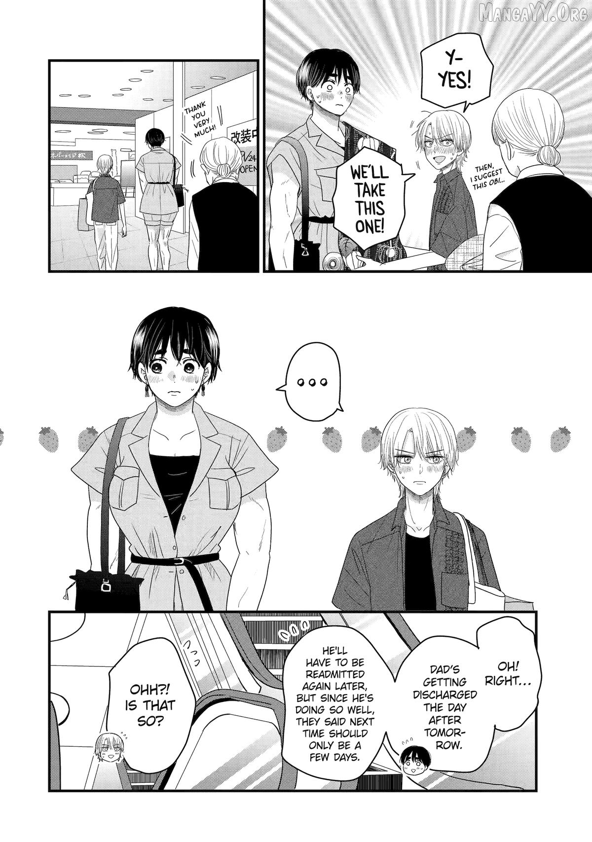 Aoi-kun wa Mukimuki Kanojo wo Kouteishitai Chapter 14 - page 40