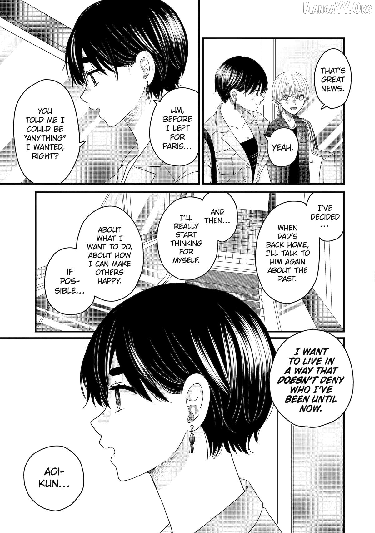 Aoi-kun wa Mukimuki Kanojo wo Kouteishitai Chapter 14 - page 41