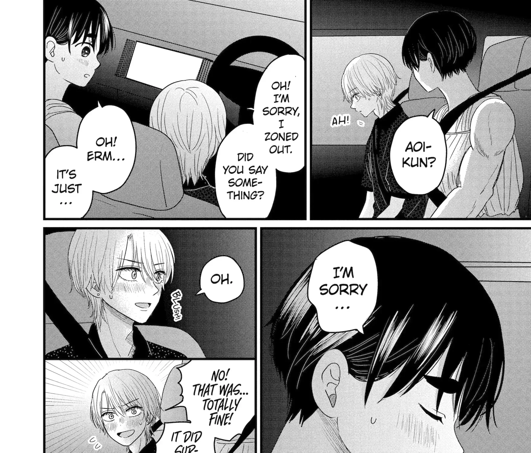 Aoi-kun wa Mukimuki Kanojo wo Kouteishitai Chapter 14.3 - page 1