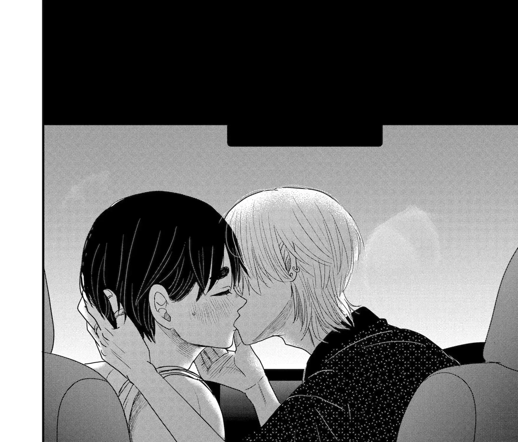 Aoi-kun wa Mukimuki Kanojo wo Kouteishitai Chapter 14.3 - page 13