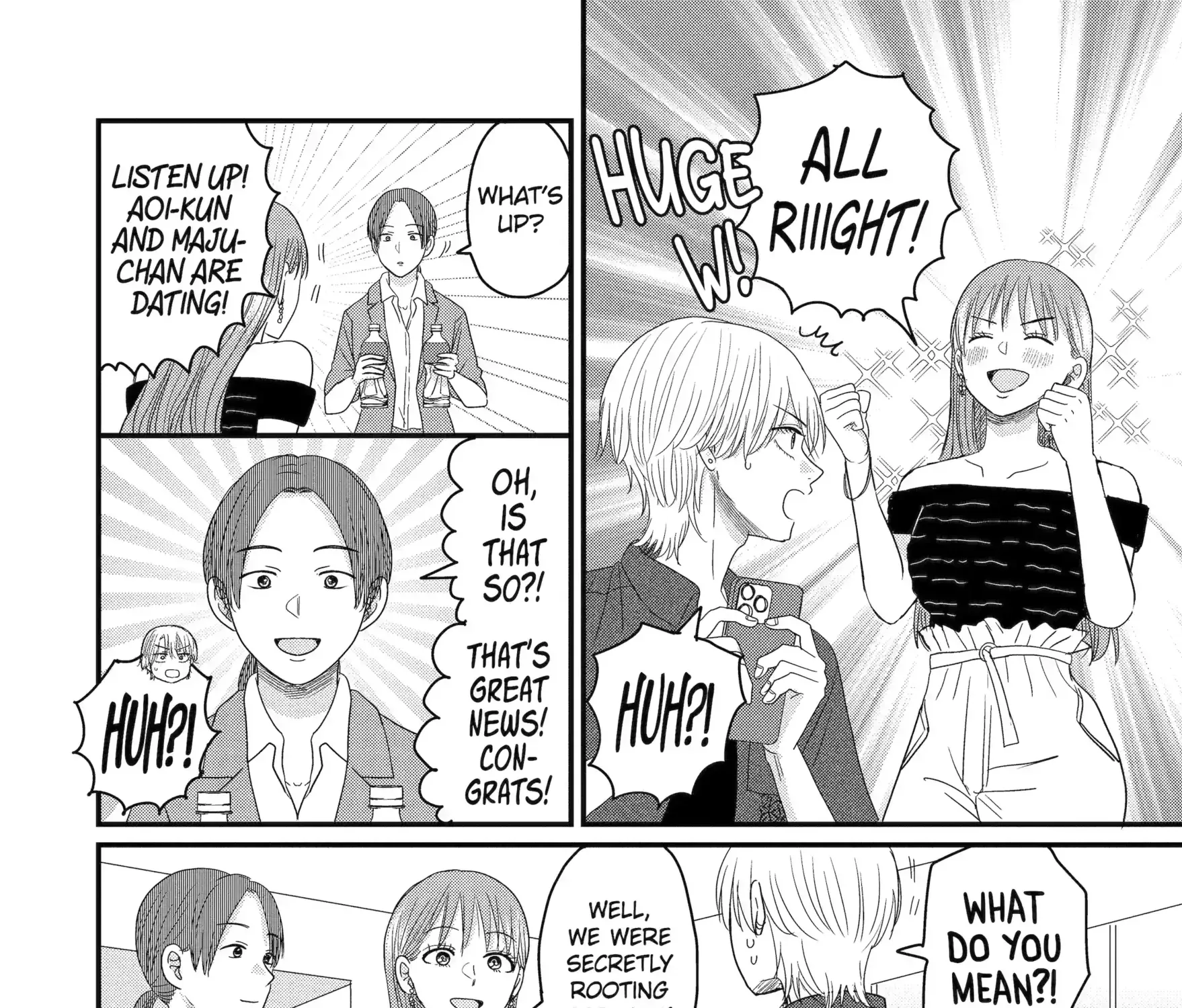 Aoi-kun wa Mukimuki Kanojo wo Kouteishitai Chapter 14.3 - page 17