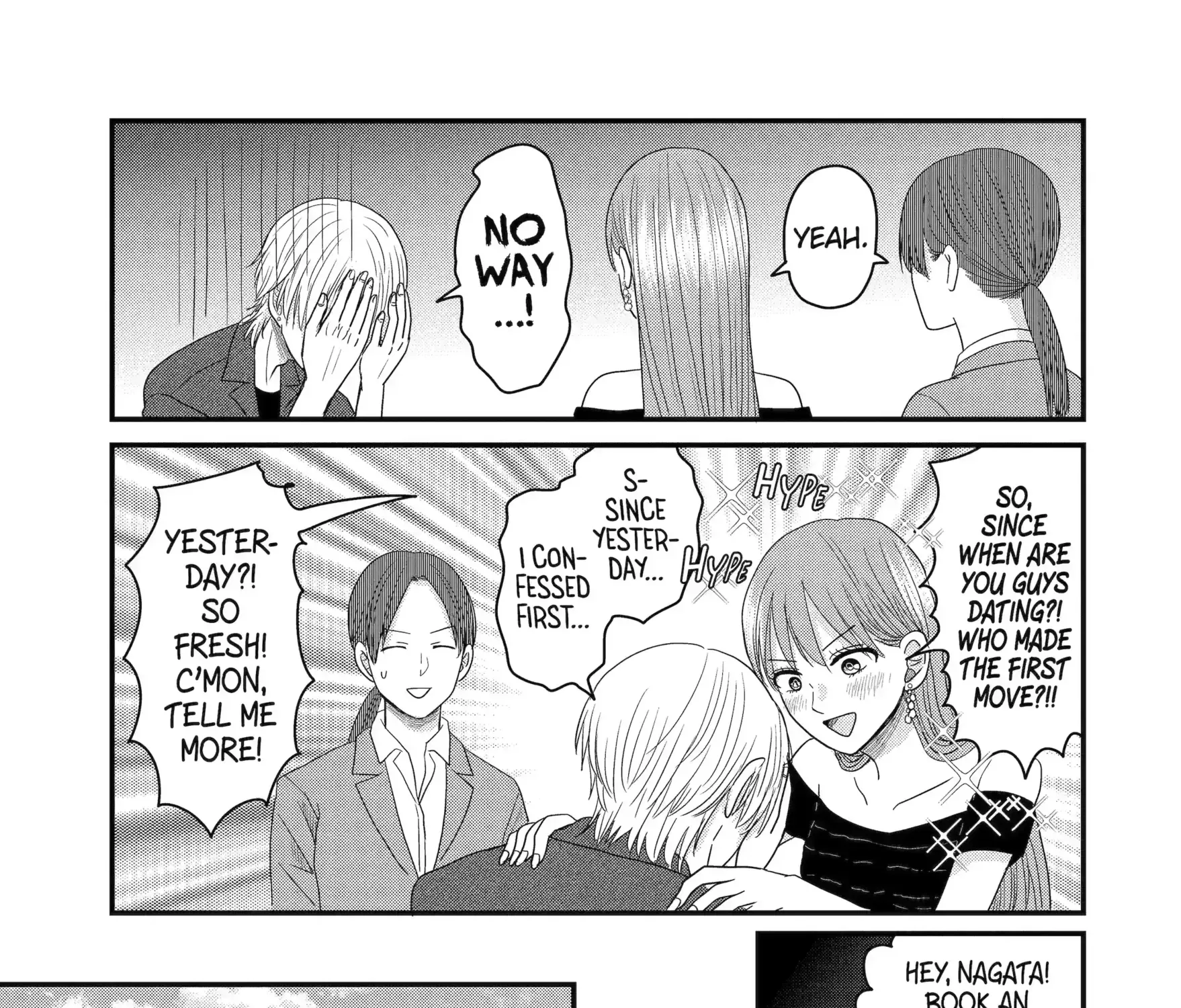 Aoi-kun wa Mukimuki Kanojo wo Kouteishitai Chapter 14.3 - page 19
