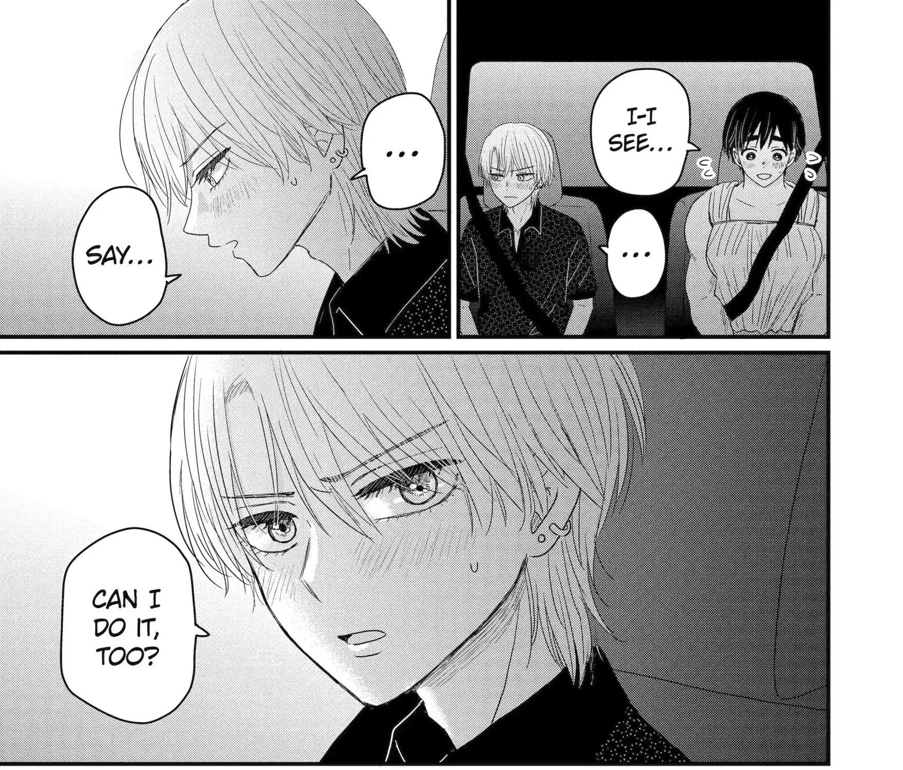 Aoi-kun wa Mukimuki Kanojo wo Kouteishitai Chapter 14.3 - page 3