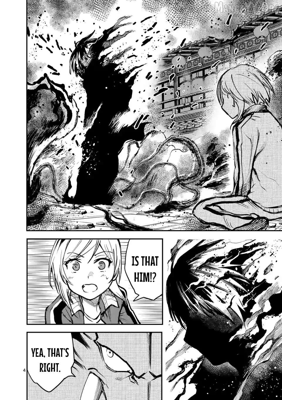 Monster Holic Chapter 9 - page 4