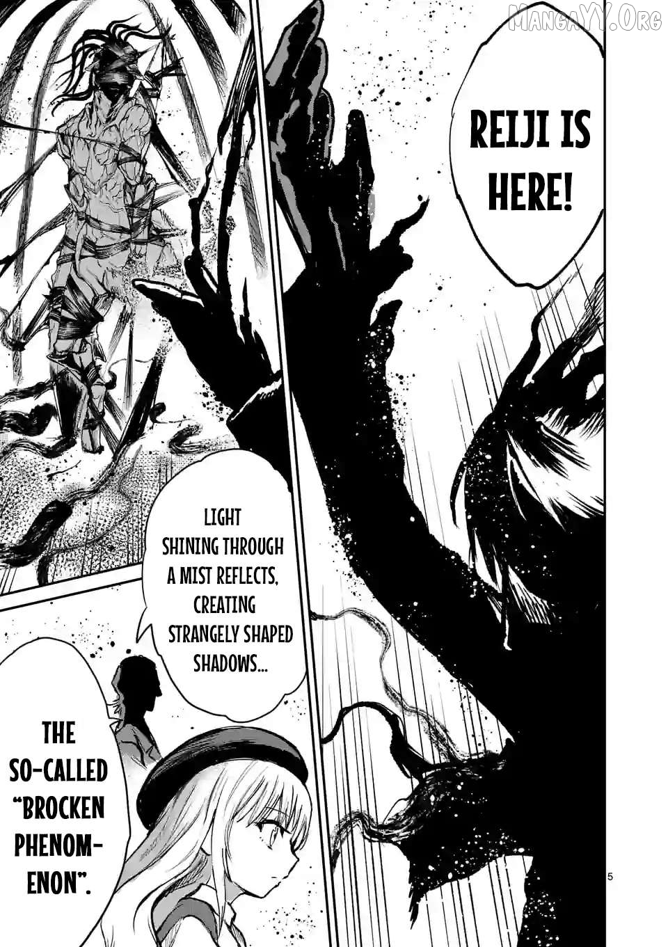 Monster Holic Chapter 9 - page 5