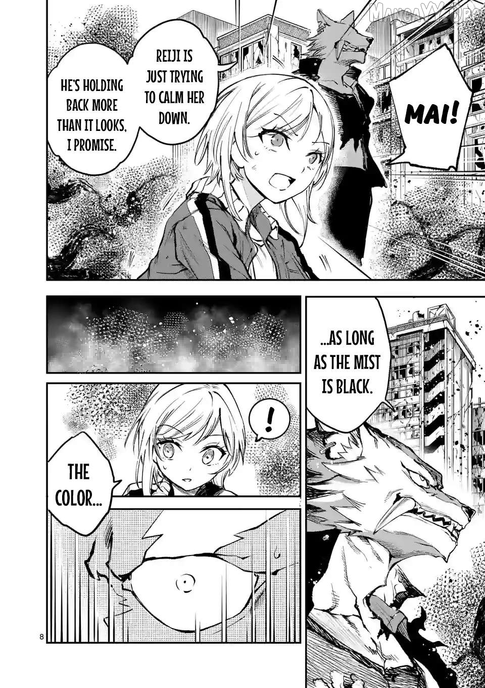 Monster Holic Chapter 9 - page 8