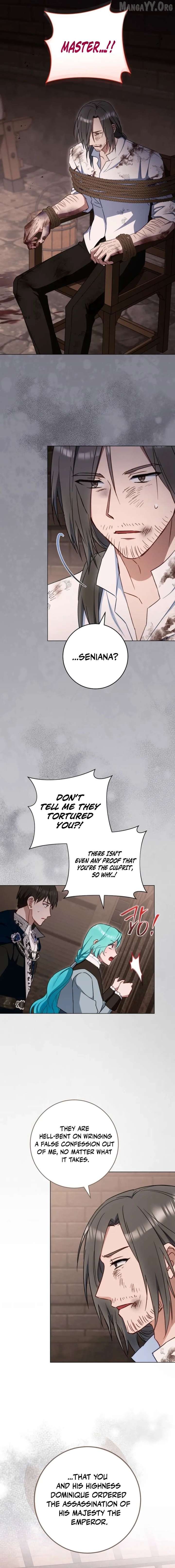 Royal Shop of Young Lady Chapter 206 - page 7