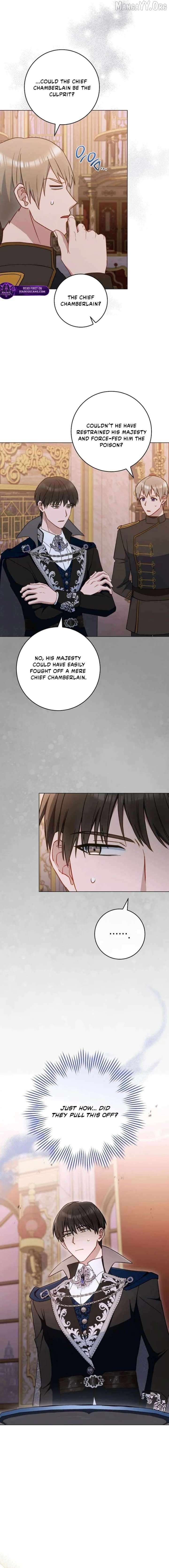 Royal Shop of Young Lady Chapter 207 - page 7