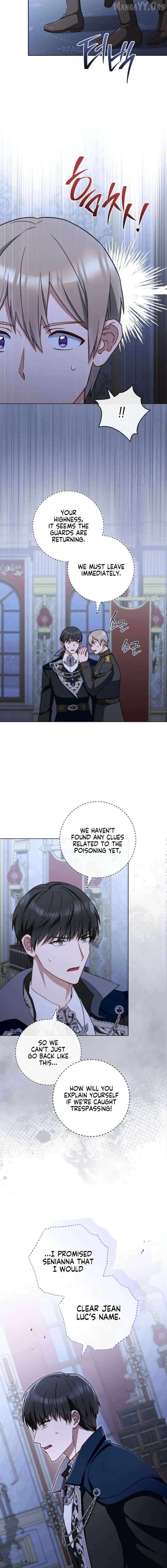 Royal Shop of Young Lady Chapter 208 - page 9