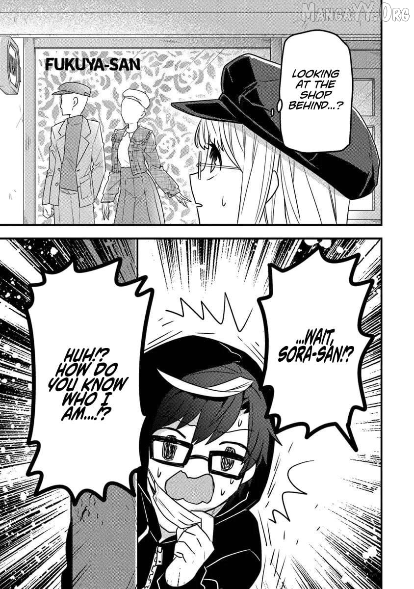The Reincarnated Onmyoji Who Went Viral After Saving a Dungeon Streamer, and Accidentally Became a Legend When He Streamed a Super-Rare Cursed Artifact Chapter 9 - page 3