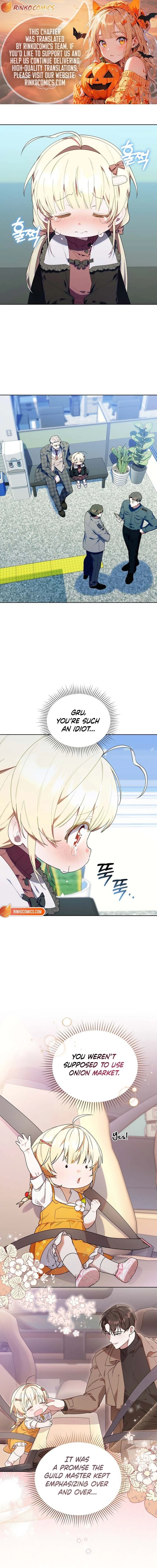 The Chick Class Hunter is on a Filial Duty! Chapter 60 - page 1