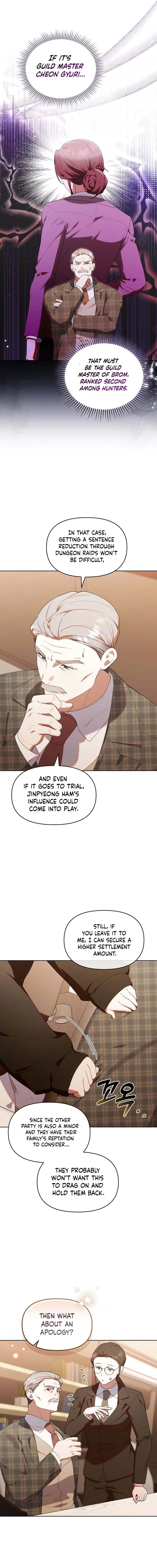 The Chick Class Hunter is on a Filial Duty! Chapter 60 - page 10