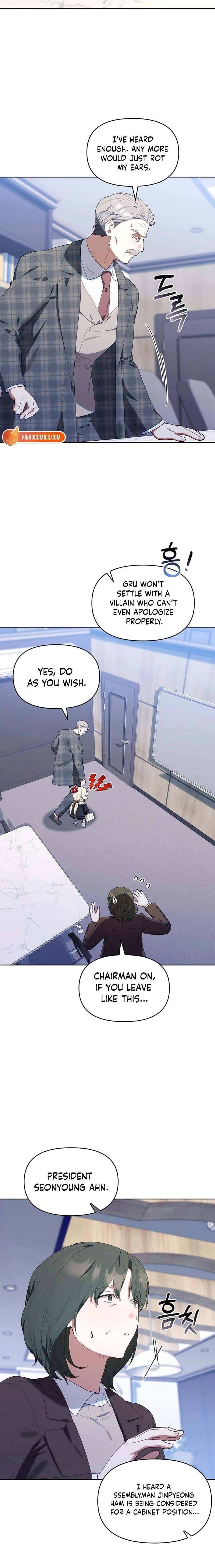 The Chick Class Hunter is on a Filial Duty! Chapter 60 - page 15