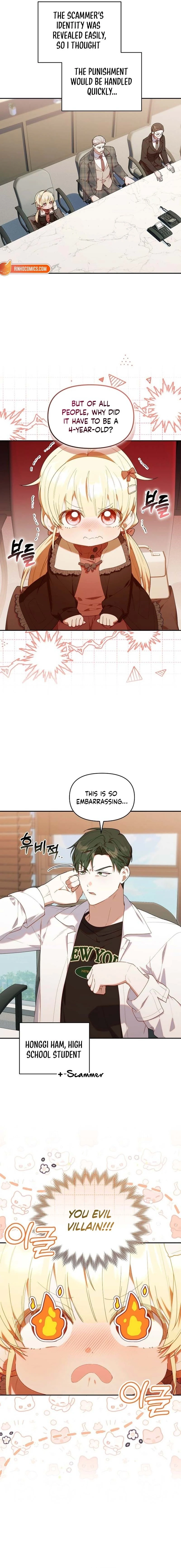 The Chick Class Hunter is on a Filial Duty! Chapter 60 - page 4