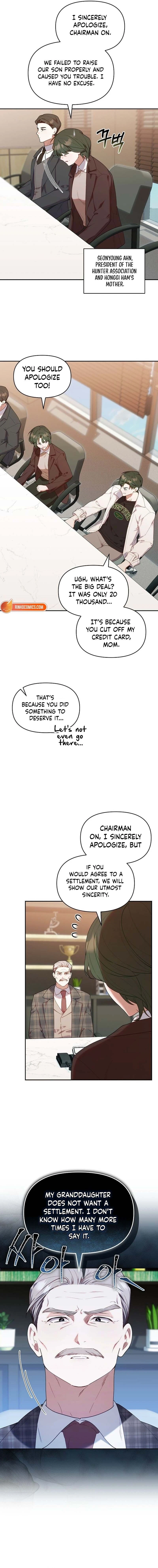 The Chick Class Hunter is on a Filial Duty! Chapter 60 - page 5