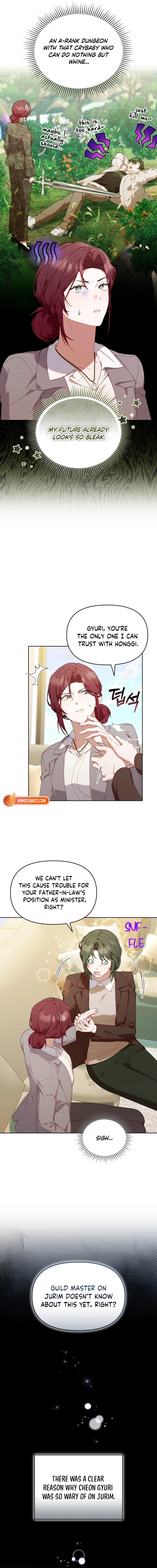 The Chick Class Hunter is on a Filial Duty! Chapter 61 - page 2