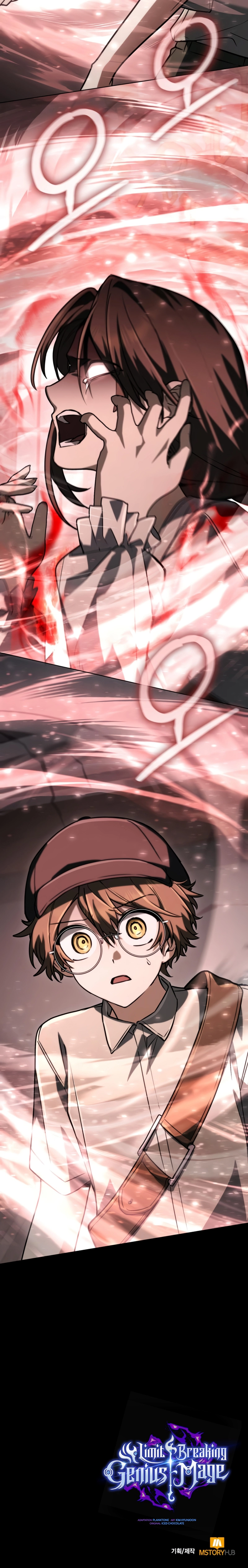 Genius Prismatic Mage Chapter 66 - page 26