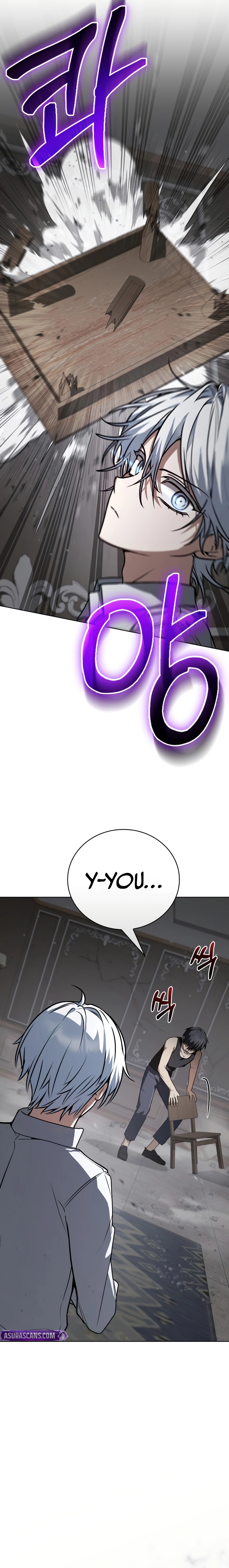 Genius Prismatic Mage Chapter 66 - page 5