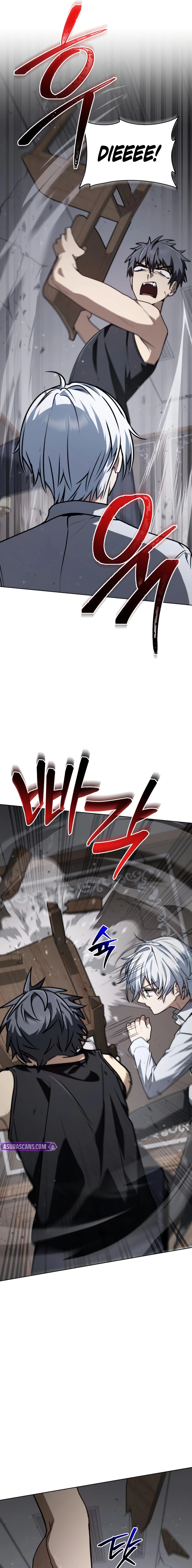 Genius Prismatic Mage Chapter 66 - page 8