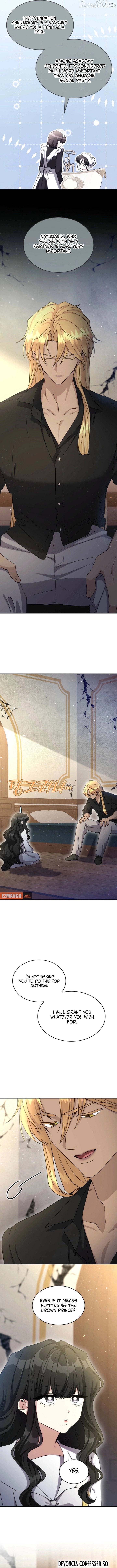 I'm Doomed if They Become Obsessed Chapter 77 - page 4