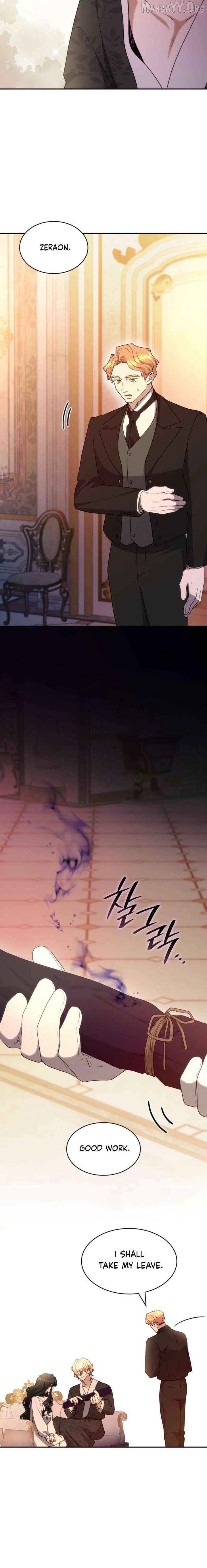 I'm Doomed if They Become Obsessed Chapter 78 - page 4