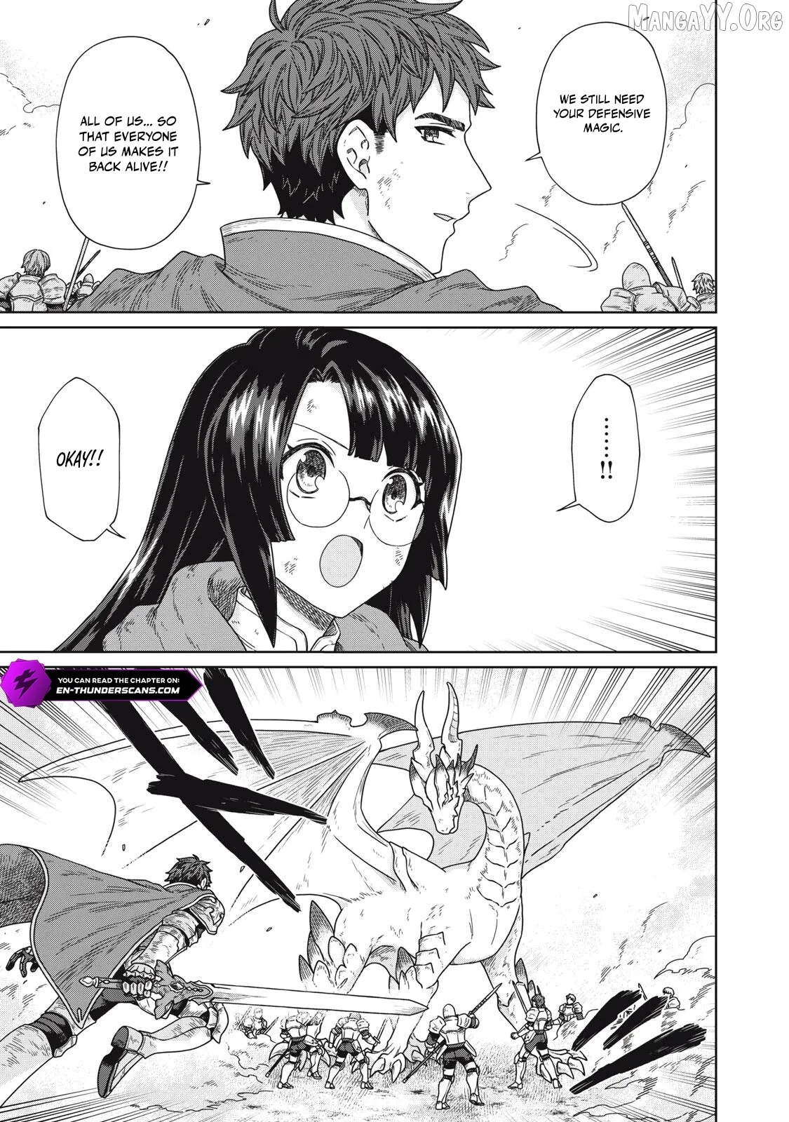 Koushakuka No Ryouriban-sama ~300-nen Ikiru Chiisana Ryourijin~ Chapter 15 - page 7