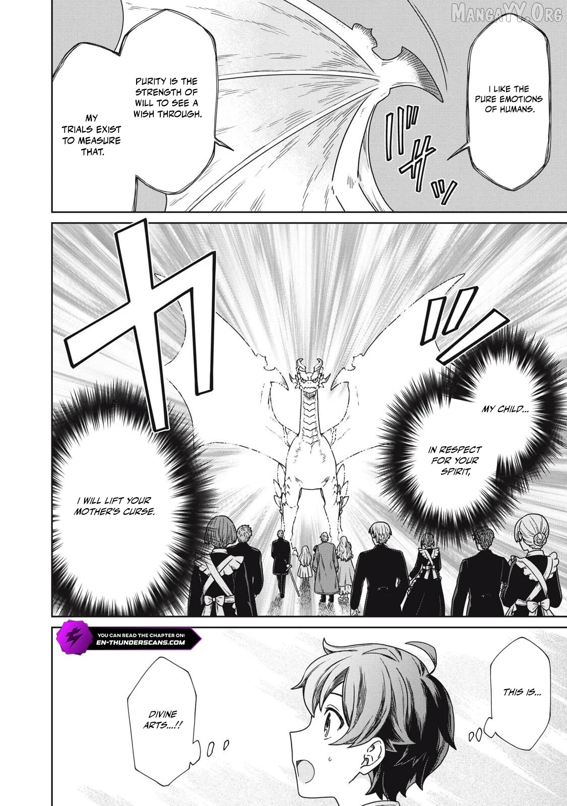 Koushakuka No Ryouriban-sama ~300-nen Ikiru Chiisana Ryourijin~ Chapter 16 - page 32