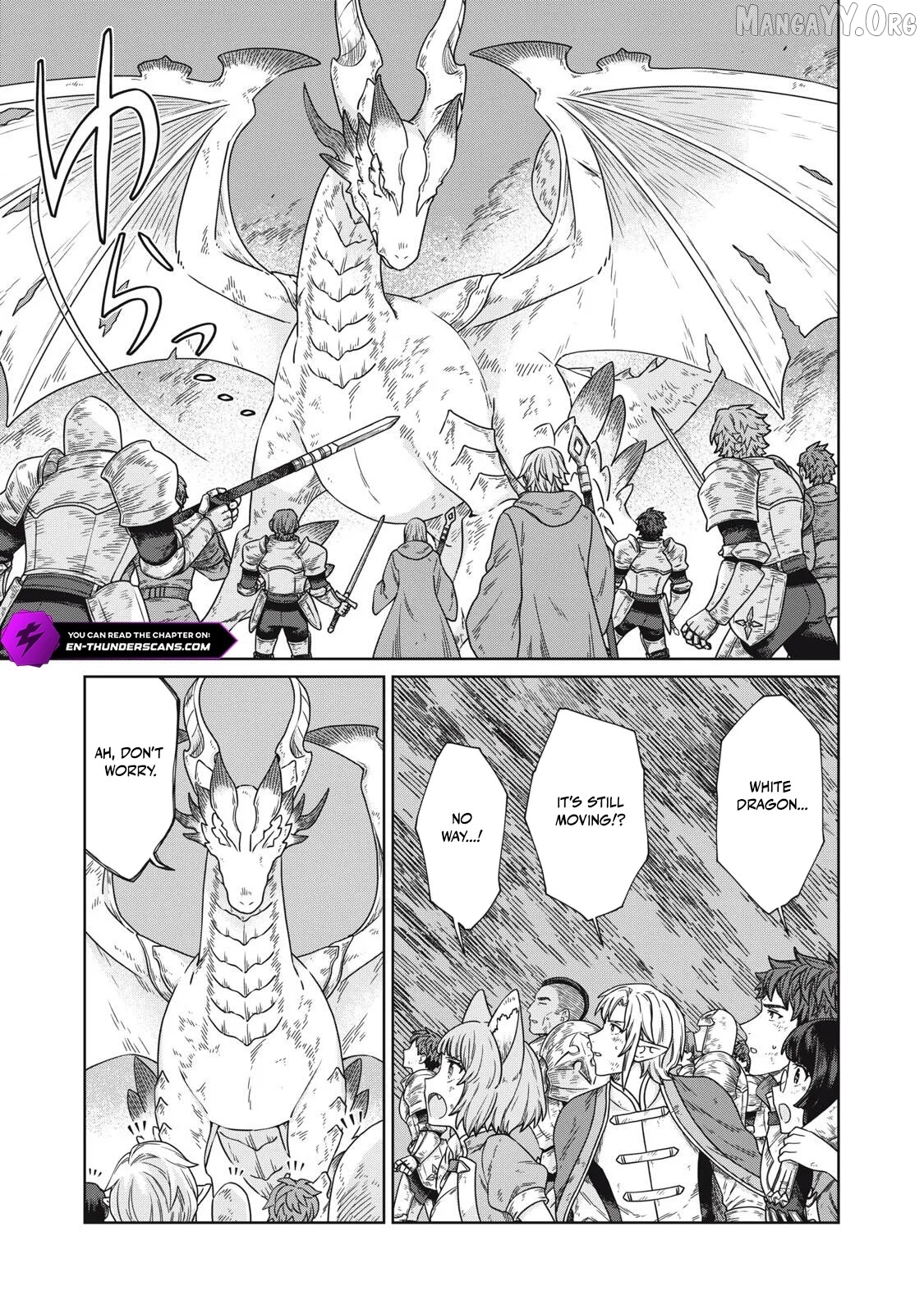 Koushakuka No Ryouriban-sama ~300-nen Ikiru Chiisana Ryourijin~ Chapter 16 - page 7