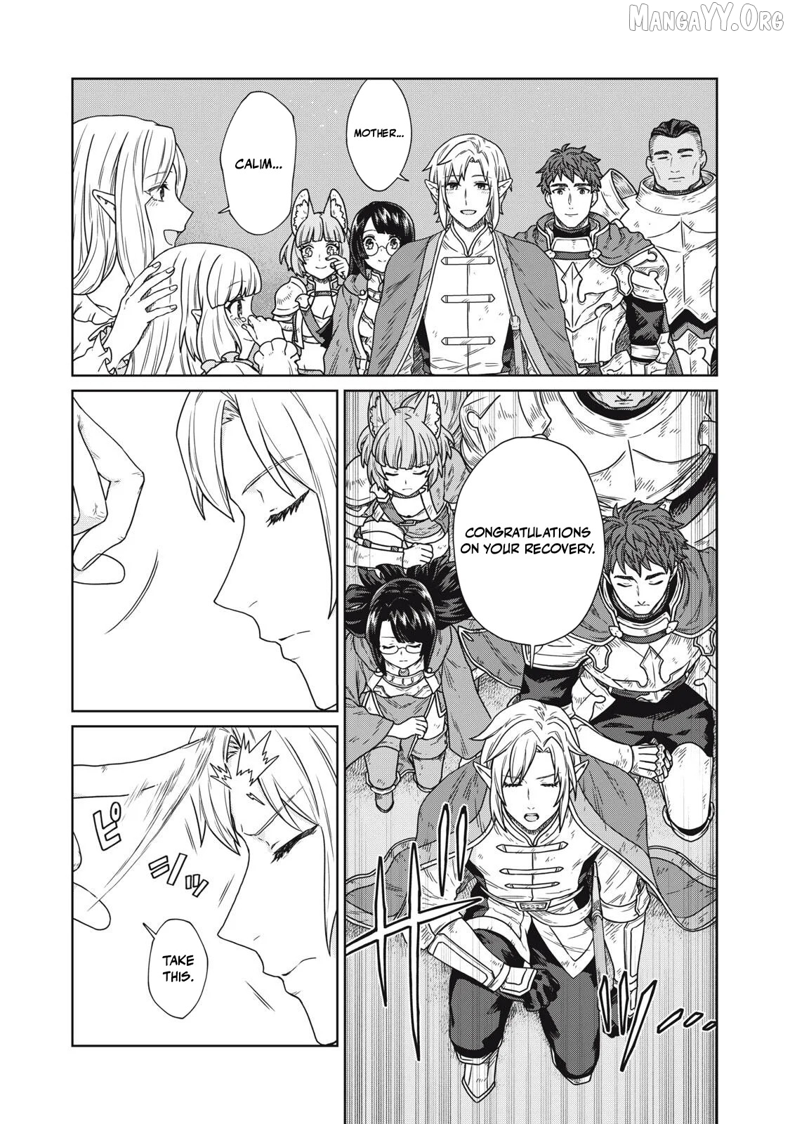 Koushakuka No Ryouriban-sama ~300-nen Ikiru Chiisana Ryourijin~ Chapter 17 - page 4