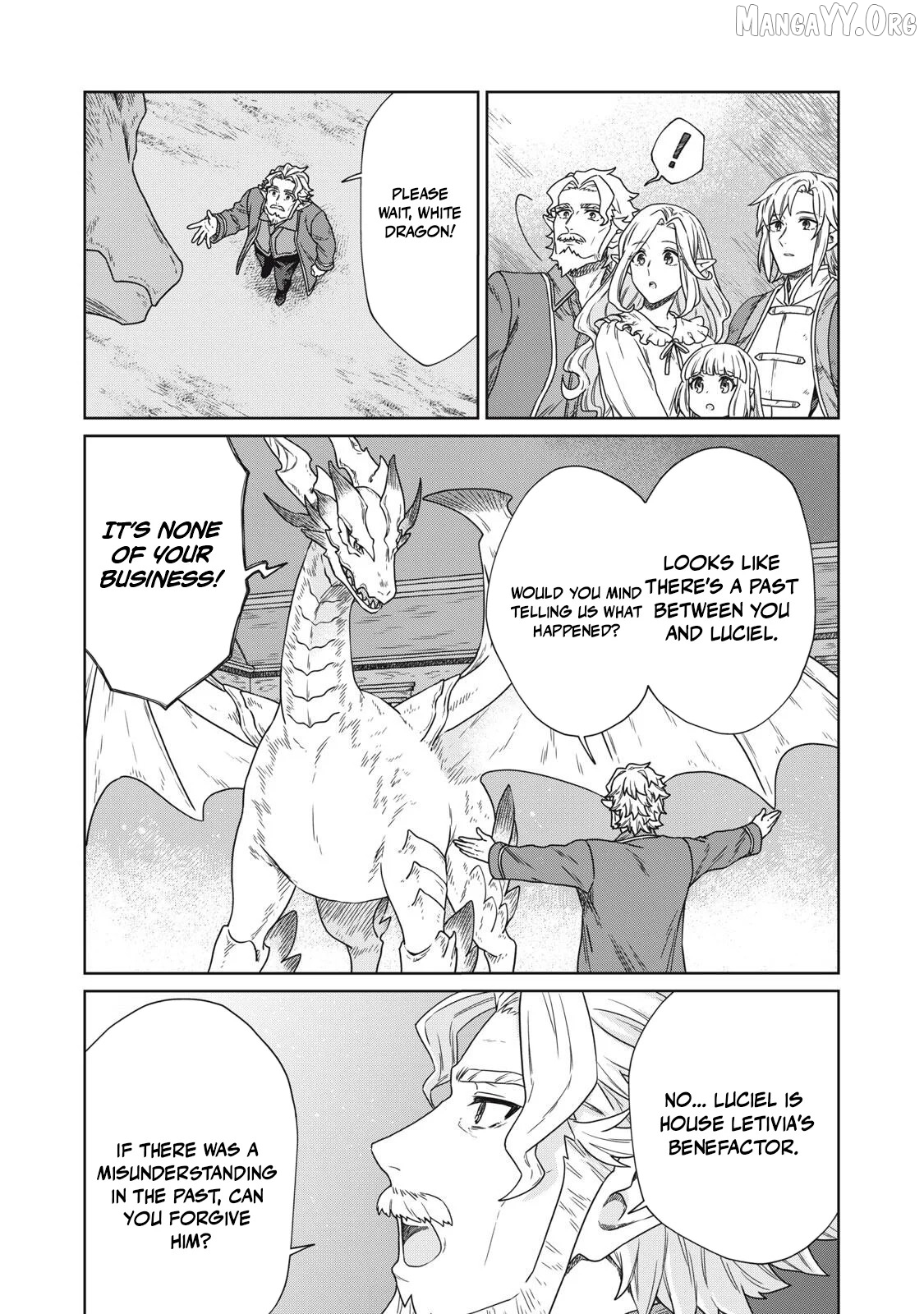 Koushakuka No Ryouriban-sama ~300-nen Ikiru Chiisana Ryourijin~ Chapter 17 - page 7