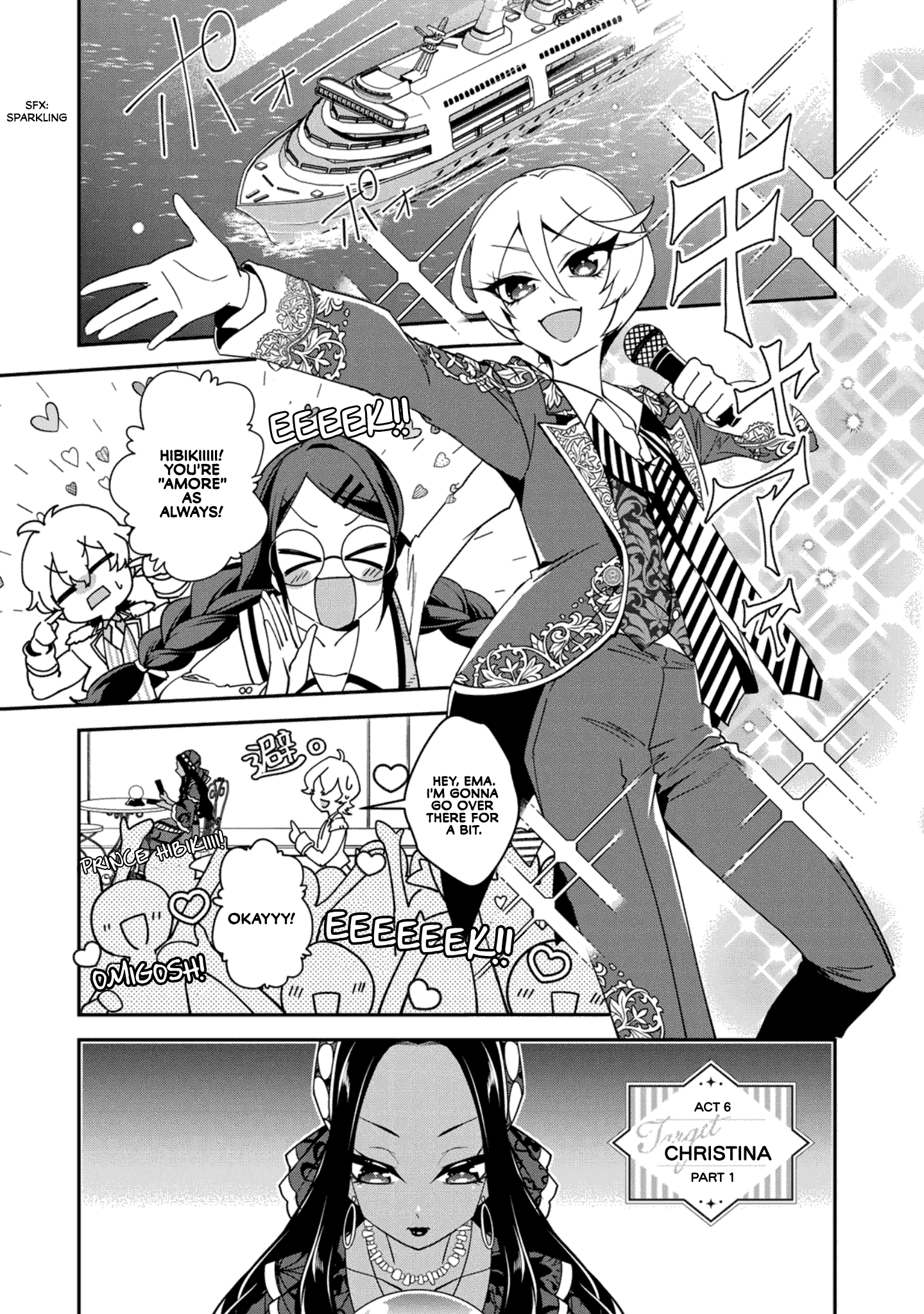 Shikyouin Hibiki no Kareinaru Oasobi Chapter 6 - page 1