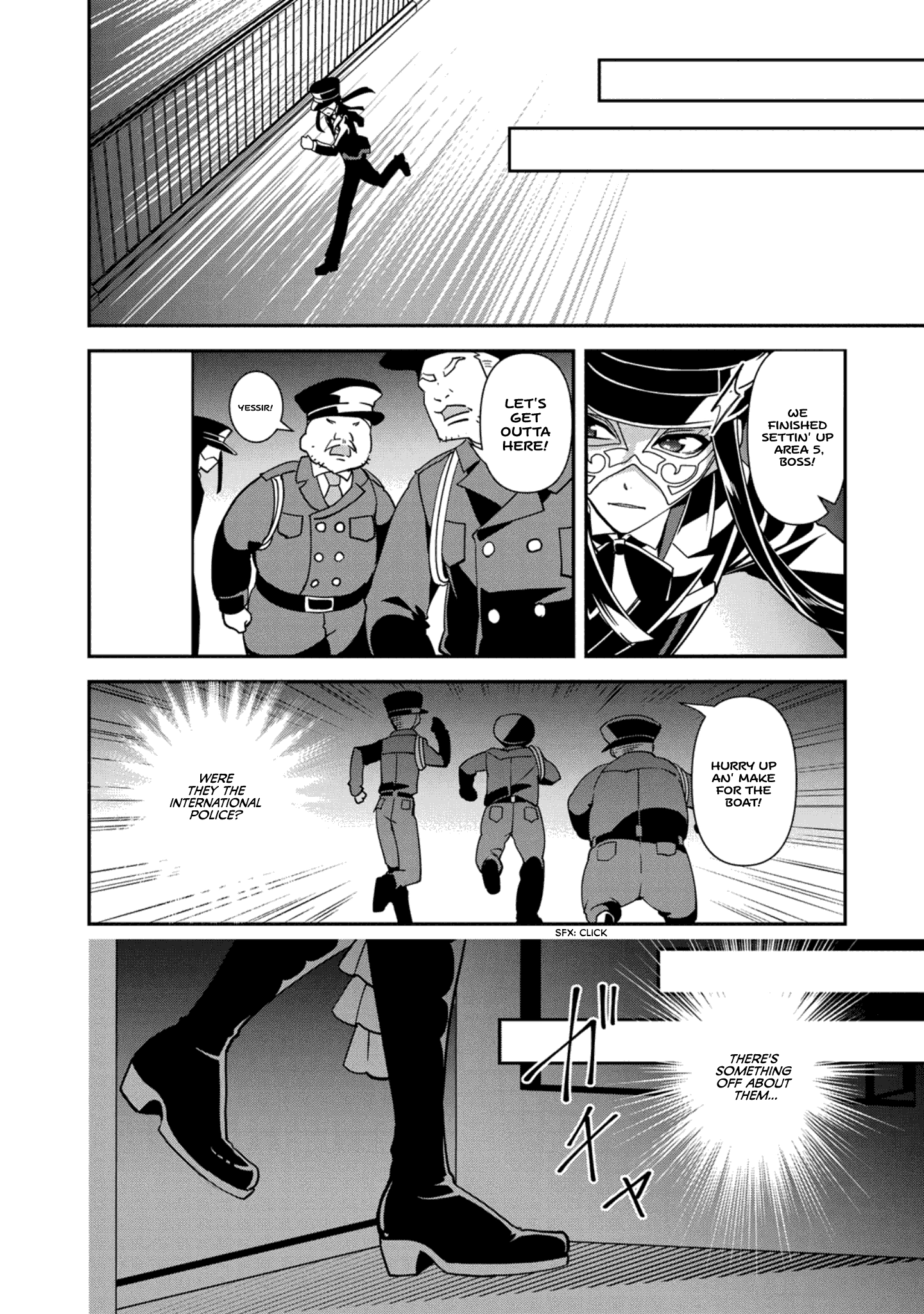 Shikyouin Hibiki no Kareinaru Oasobi Chapter 6 - page 10