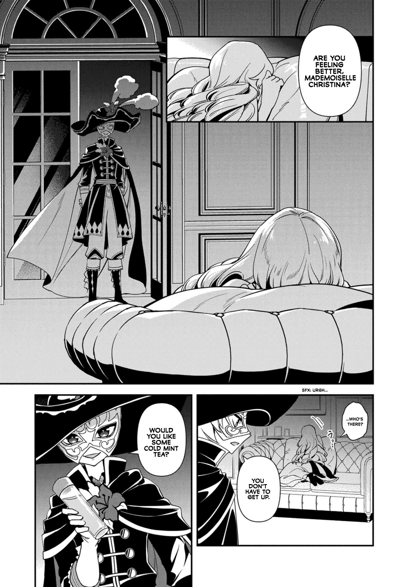 Shikyouin Hibiki no Kareinaru Oasobi Chapter 6 - page 11
