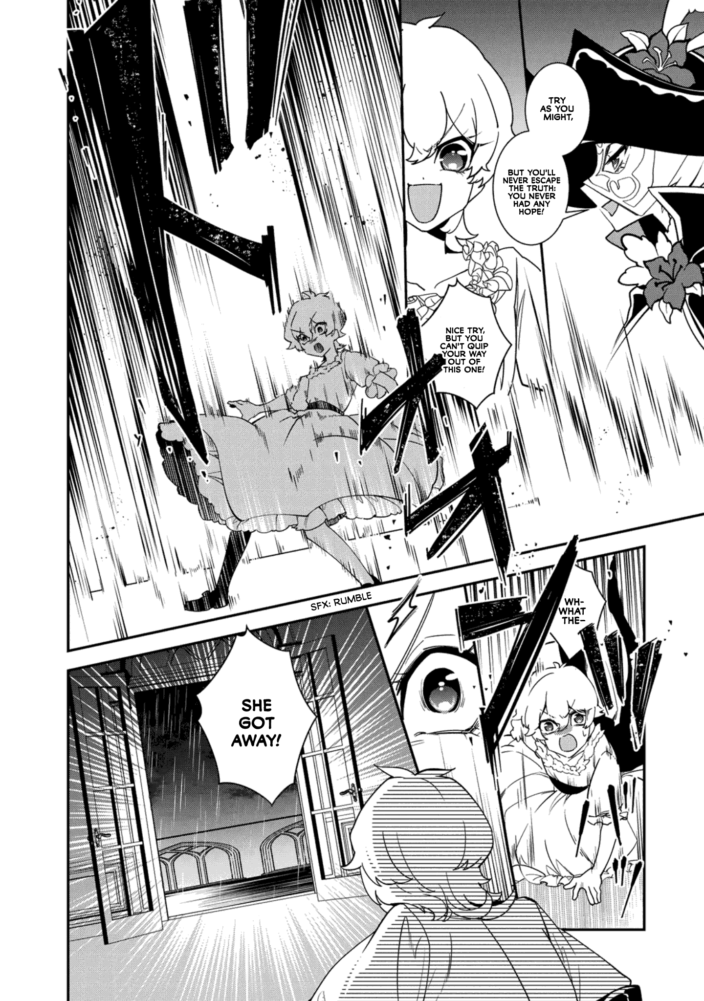 Shikyouin Hibiki no Kareinaru Oasobi Chapter 6 - page 16