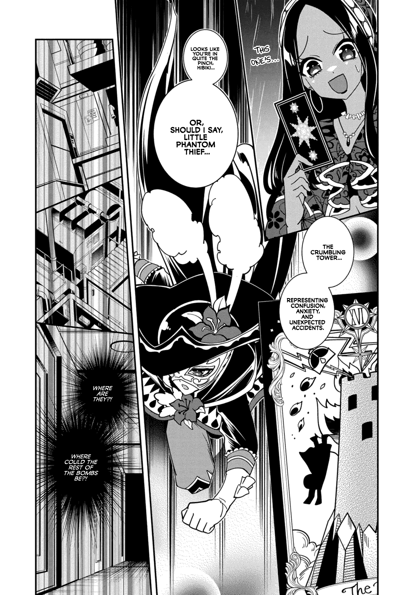 Shikyouin Hibiki no Kareinaru Oasobi Chapter 6 - page 19