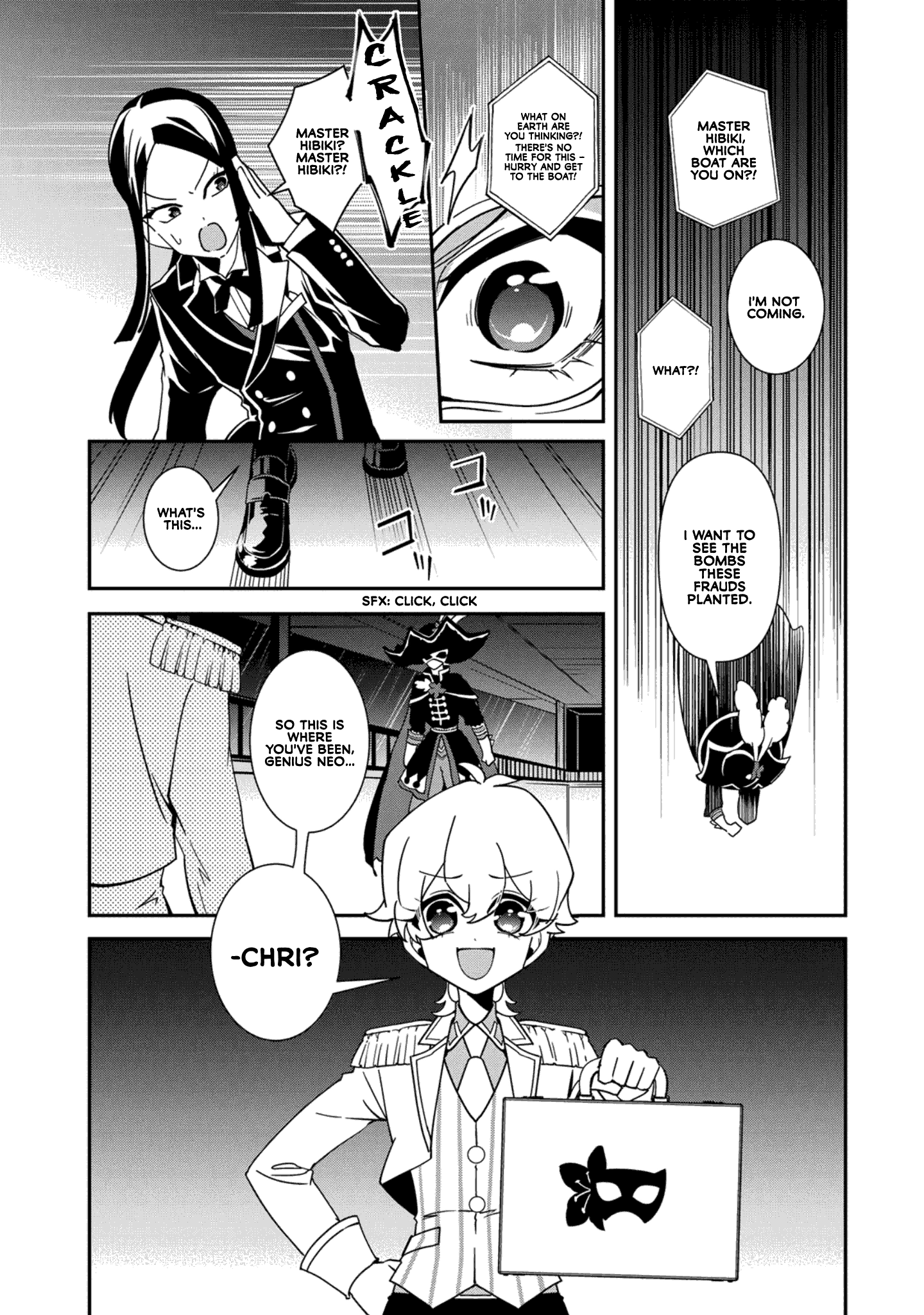 Shikyouin Hibiki no Kareinaru Oasobi Chapter 6 - page 20