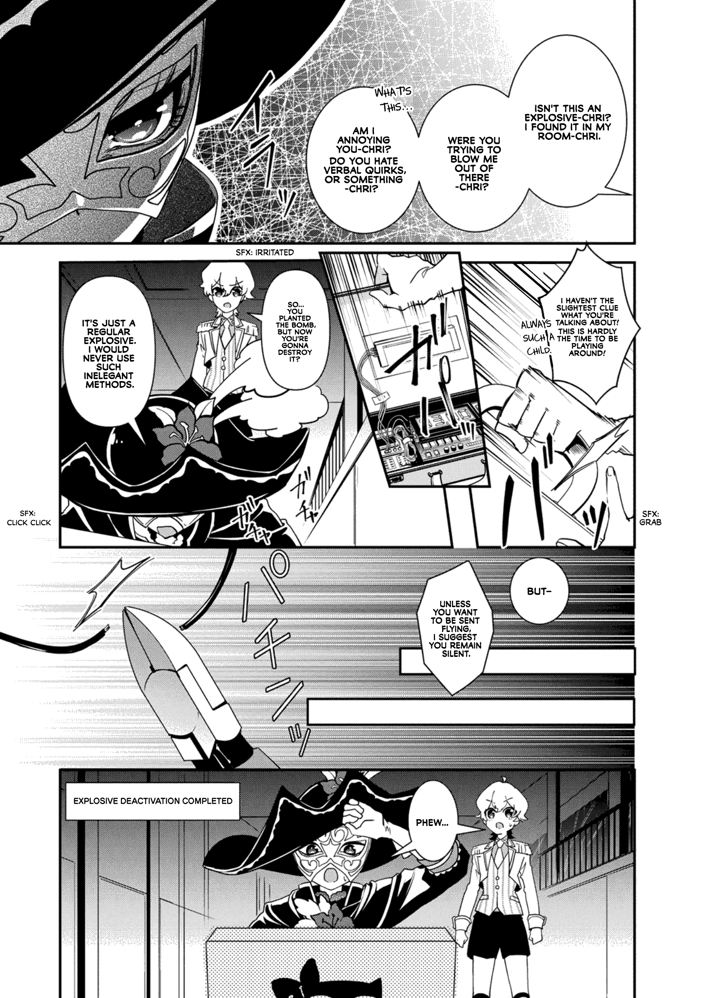 Shikyouin Hibiki no Kareinaru Oasobi Chapter 6 - page 21