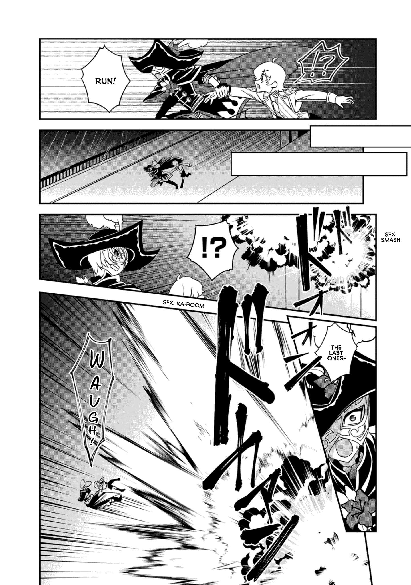 Shikyouin Hibiki no Kareinaru Oasobi Chapter 6 - page 24