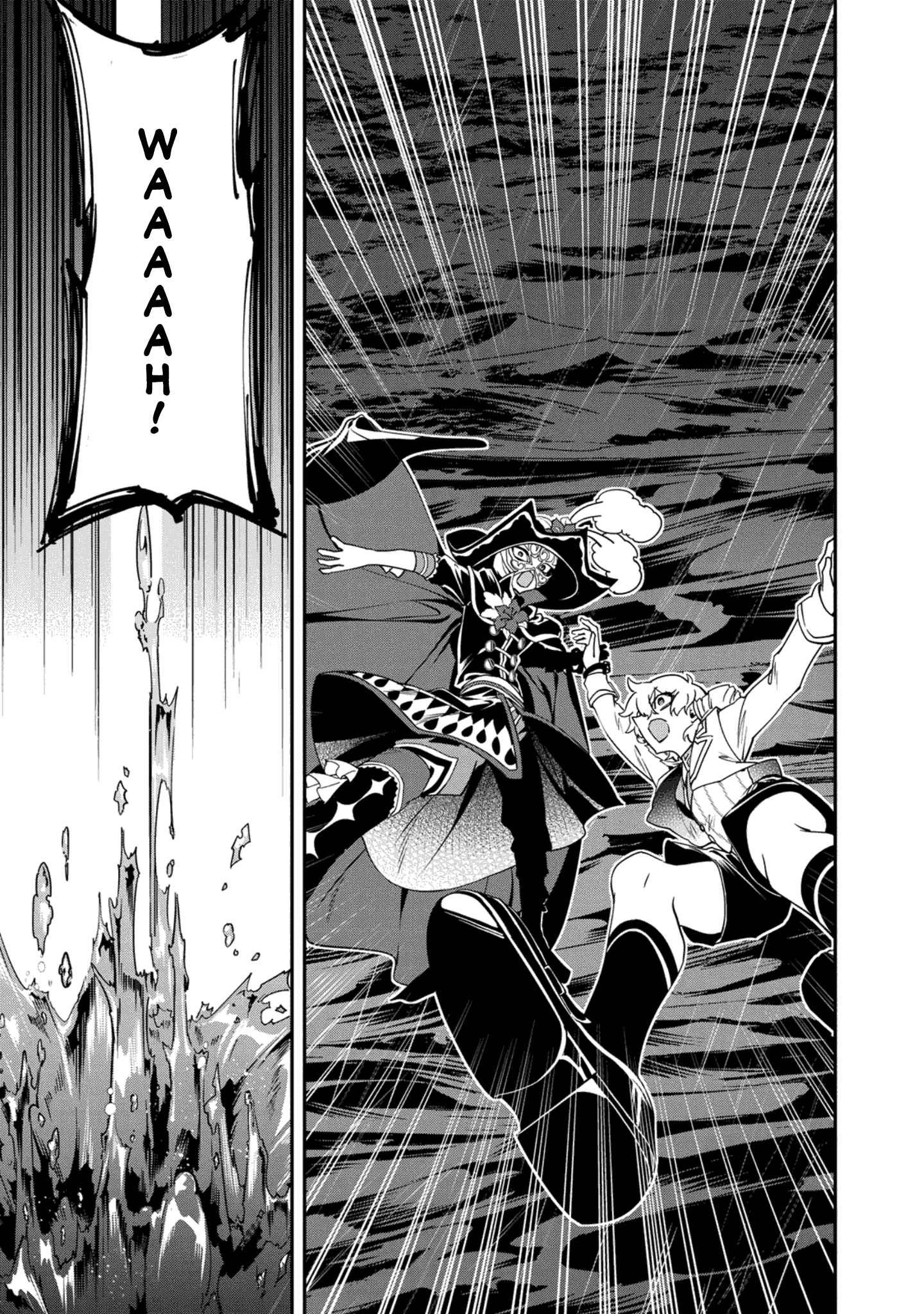 Shikyouin Hibiki no Kareinaru Oasobi Chapter 6 - page 25
