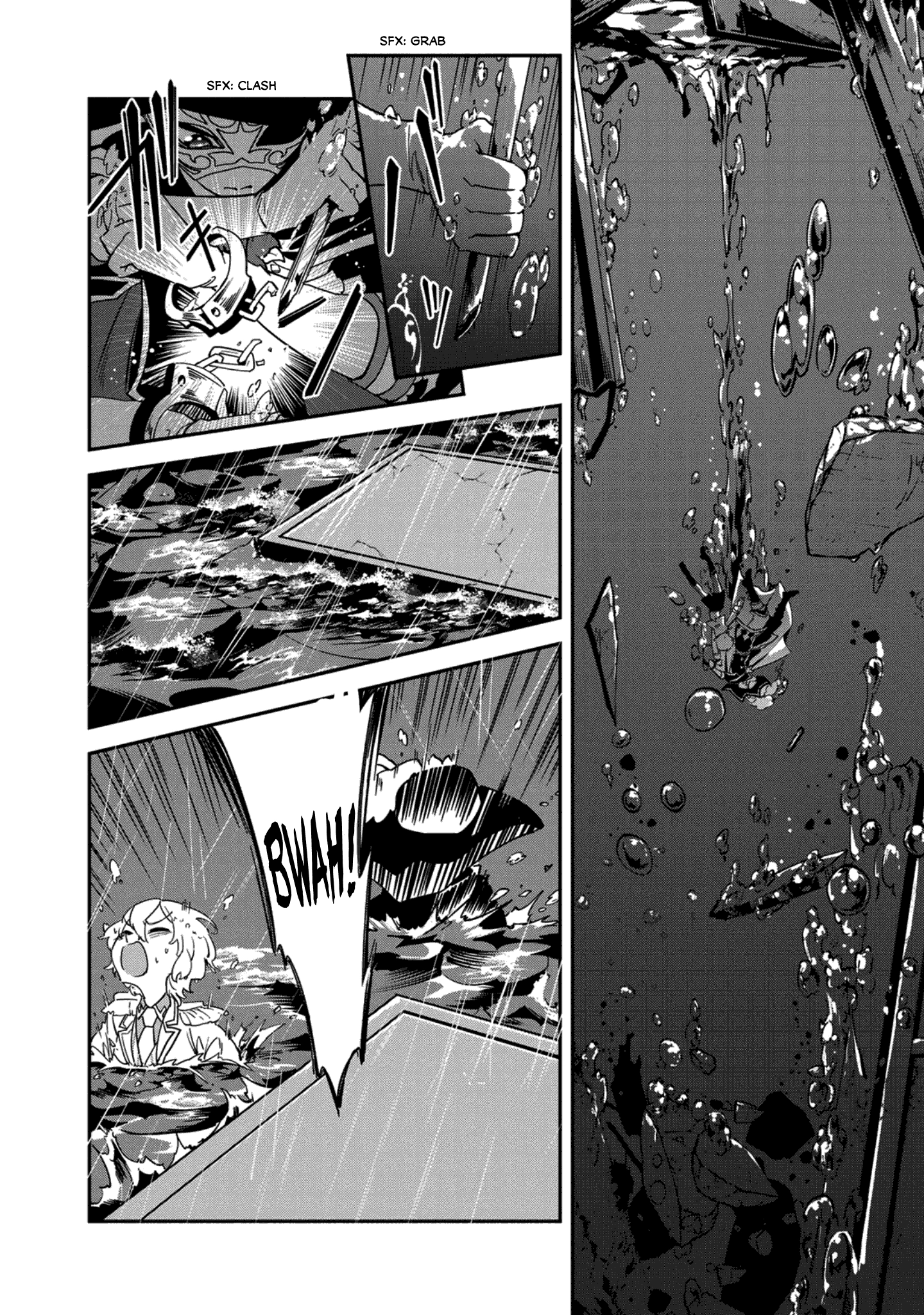 Shikyouin Hibiki no Kareinaru Oasobi Chapter 6 - page 26