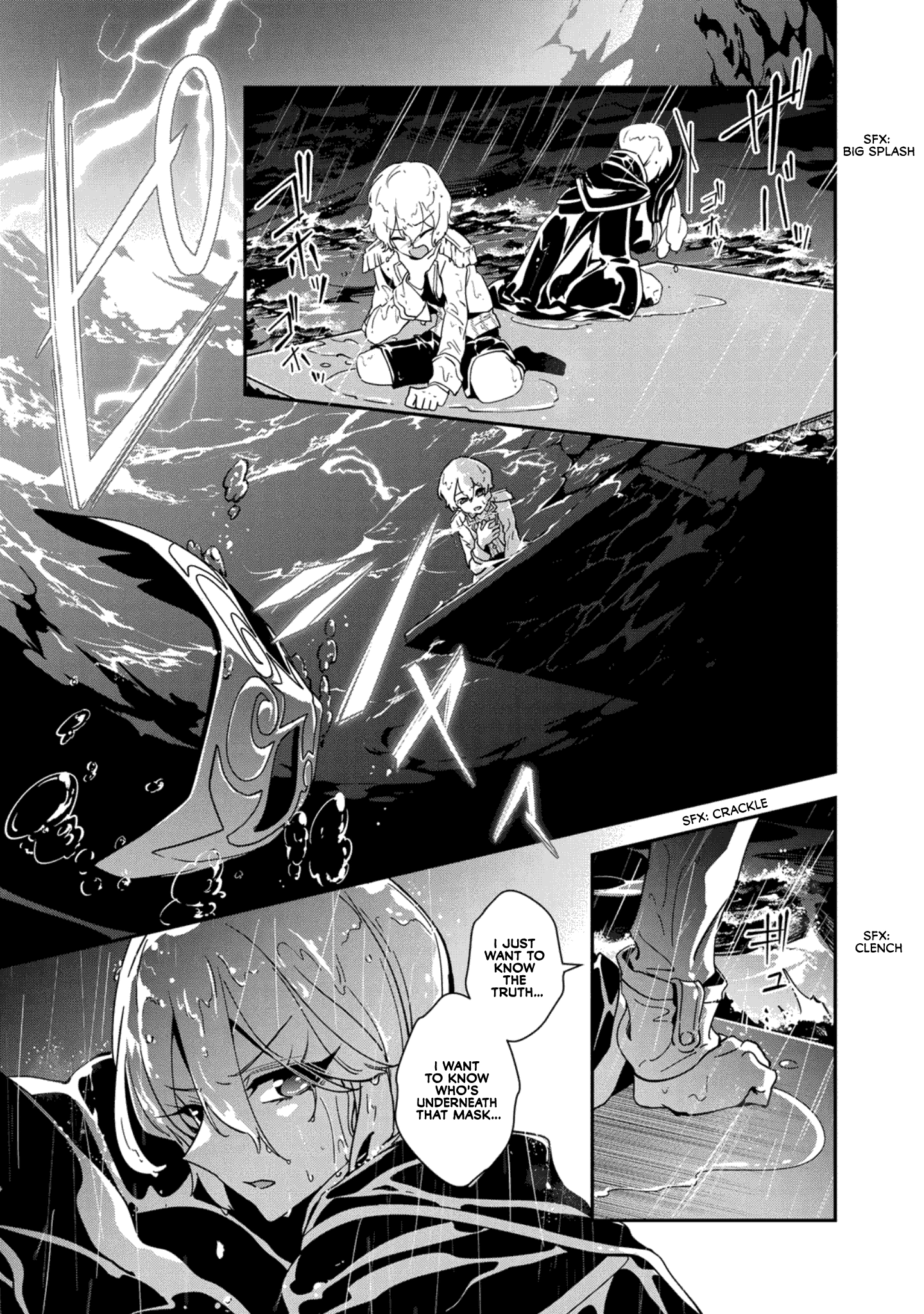 Shikyouin Hibiki no Kareinaru Oasobi Chapter 6 - page 27