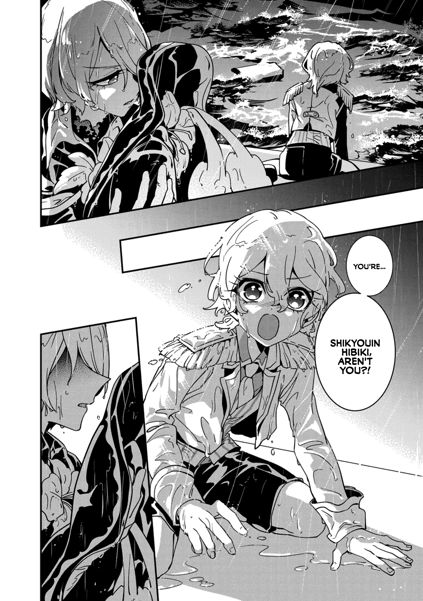 Shikyouin Hibiki no Kareinaru Oasobi Chapter 6 - page 28