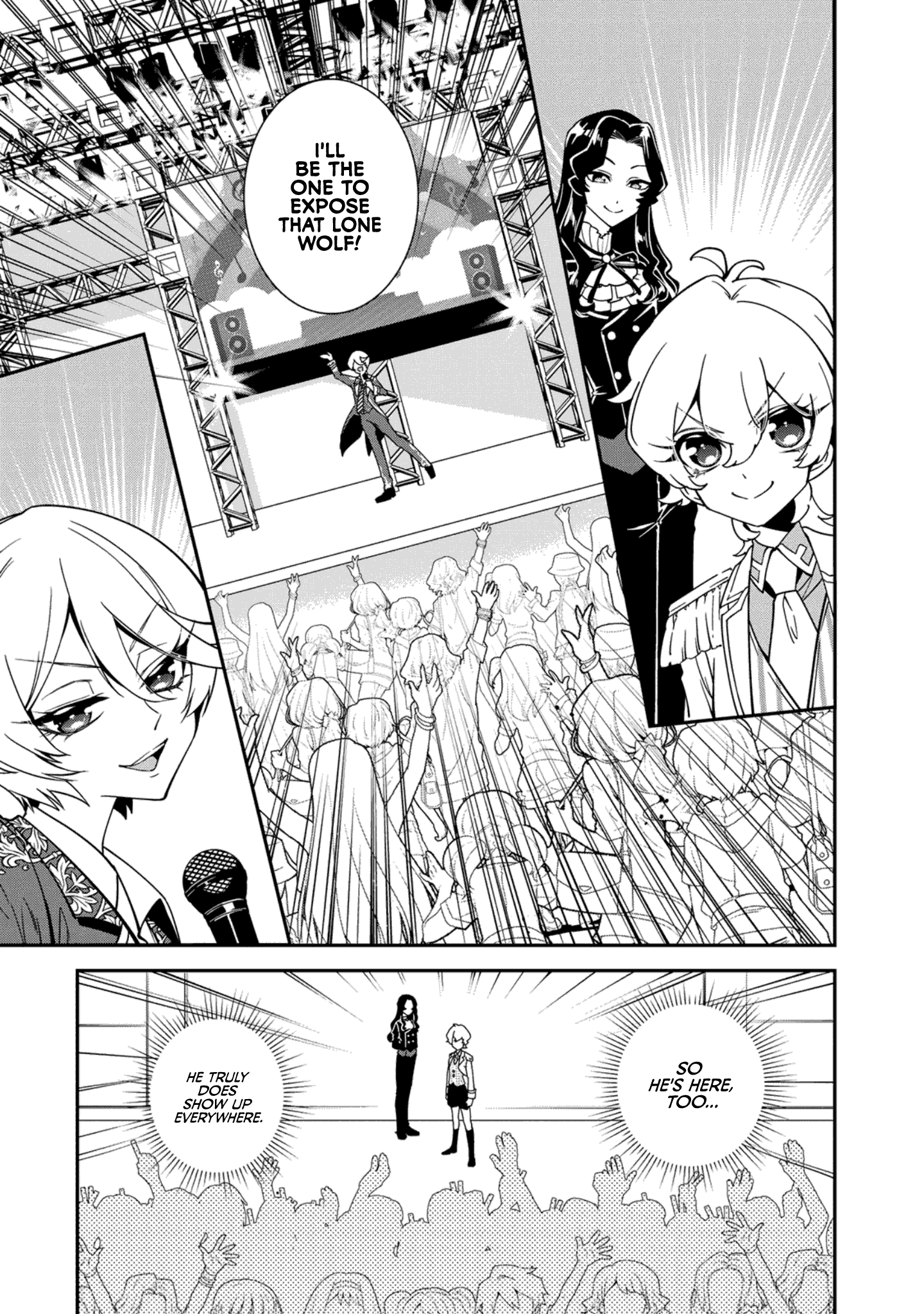 Shikyouin Hibiki no Kareinaru Oasobi Chapter 6 - page 3