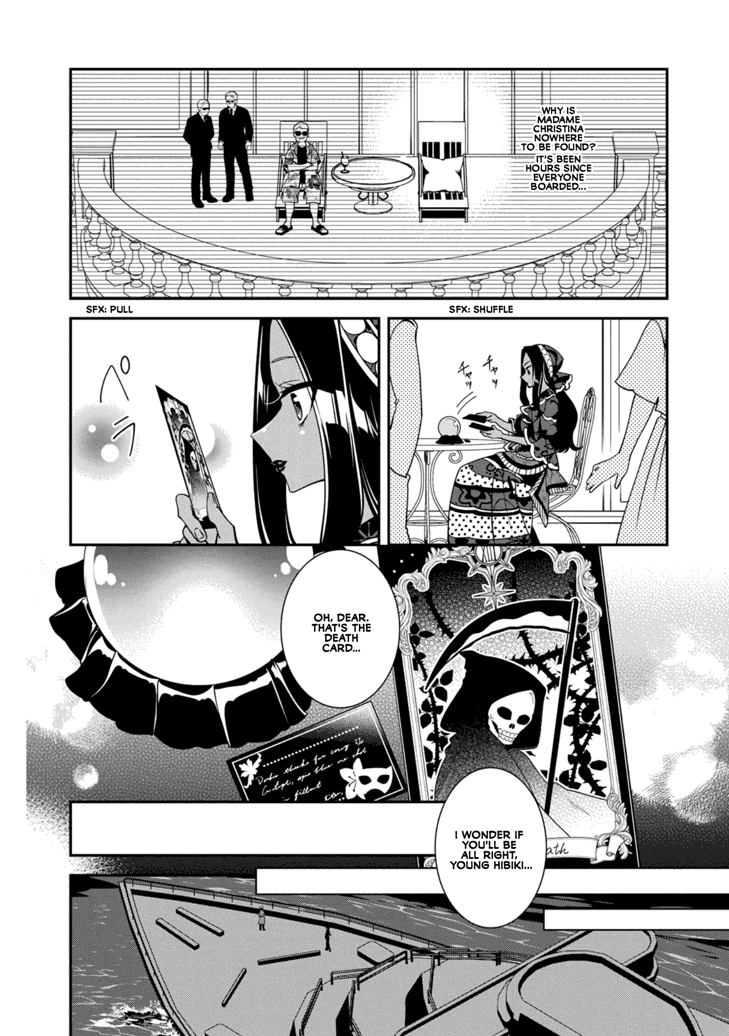 Shikyouin Hibiki no Kareinaru Oasobi Chapter 6 - page 6