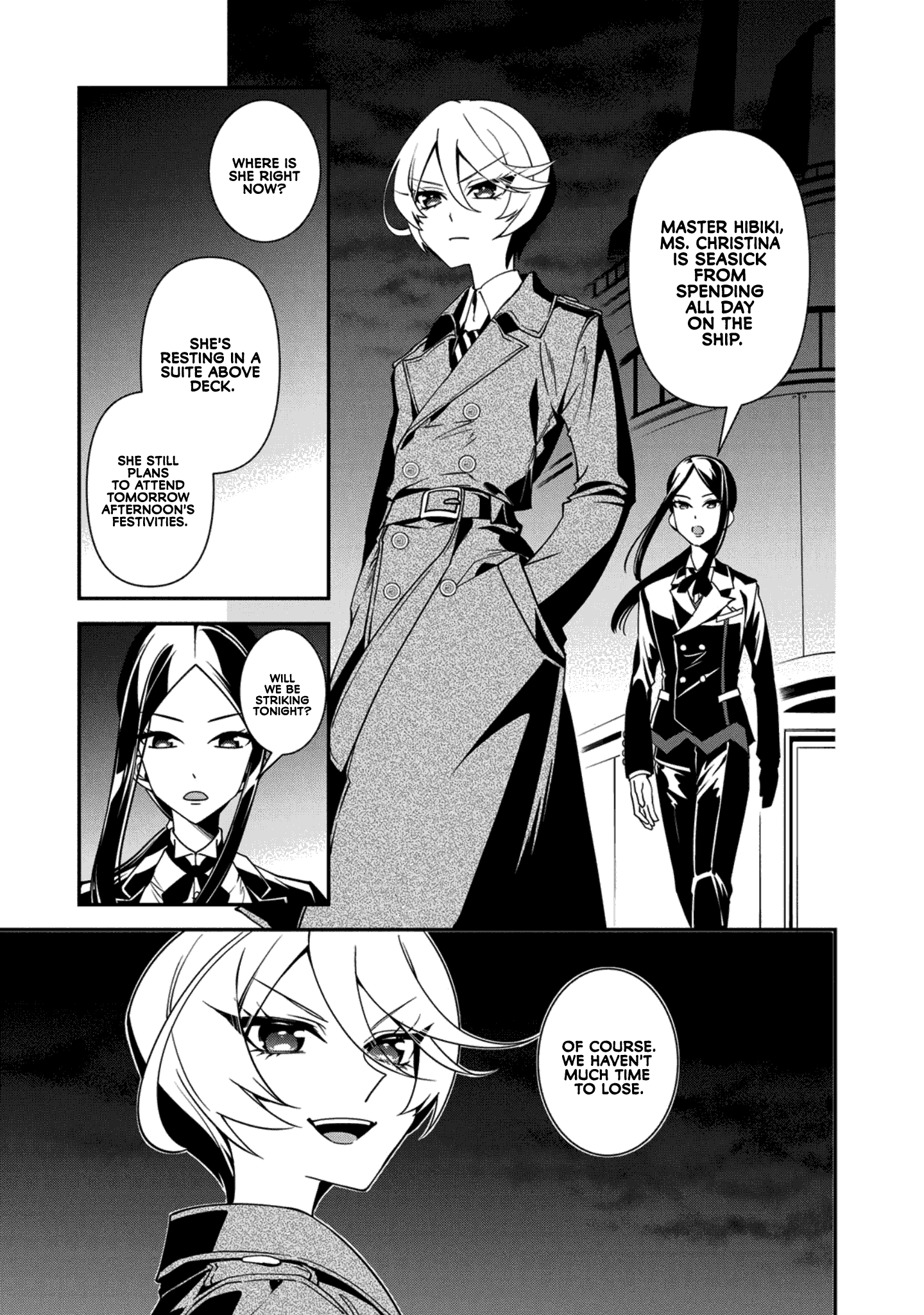 Shikyouin Hibiki no Kareinaru Oasobi Chapter 6 - page 7