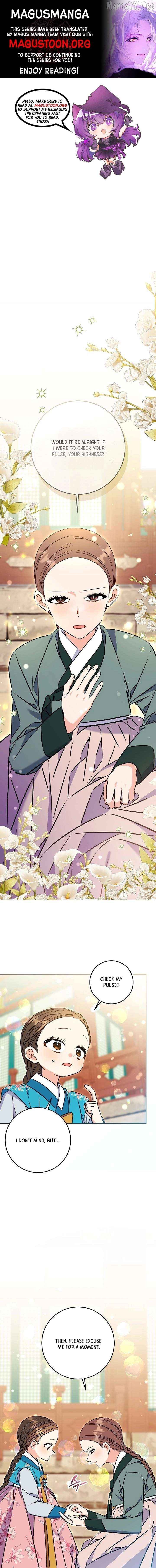 Born as the daughter of the lowly concubine Chapter 76 - page 1