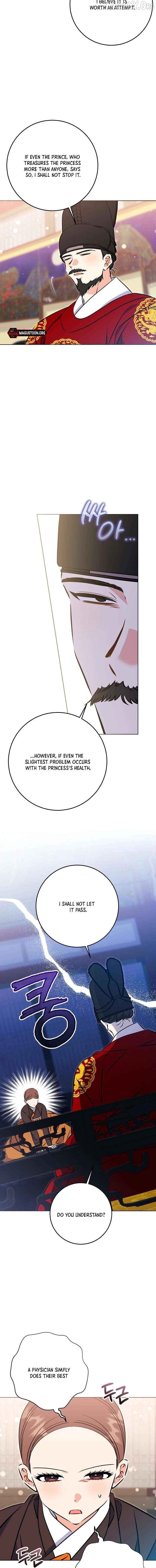 Born as the daughter of the lowly concubine Chapter 76 - page 12