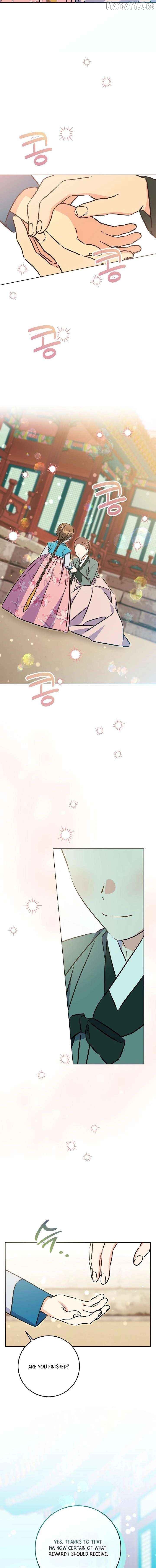 Born as the daughter of the lowly concubine Chapter 76 - page 2